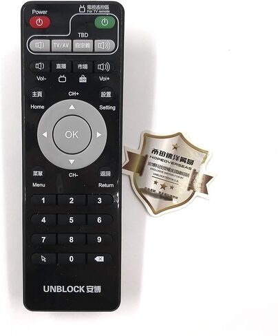HOPE OVERSEAS Unblock tech Original Remote for ubox, with case in Pack. Support All ubox Model. Supply by Hope overseas Trading, an Authorized Distributor by unblock tech in The United States(Black) in Kuwait