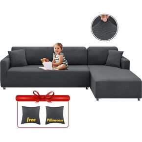 XINEAGE Sectional Couch Covers High Stretch 2 Pieces L Shape Sofa Cover with 2pcs Pillowcases Corner Couch slipcovers Chaise Cover with Elastic Bottom 3 Seats + 2 Seats (Beige)