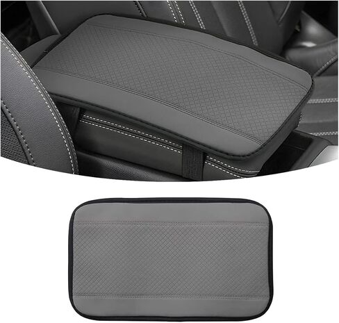 Car Center Console Cushion Pad, 12.6"x7.5" PU Leather Auto Armrest Cover Protector, Waterproof Anti-Slip Armrest Box Mat, Car Accessories Interior Protection for Most Vehicle, SUV, Truck (Beige) in Saudi Arabia