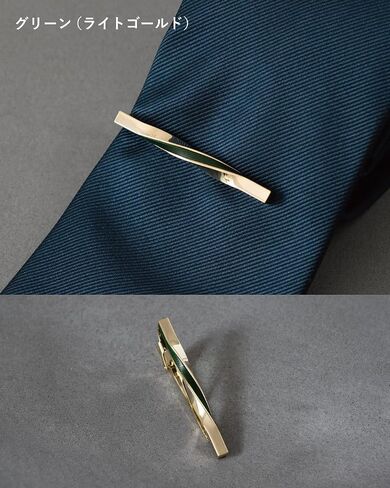 [TAVARAT] Tie Clip Tie Clips for Men Genuine Leather Tie Bar Tie Pin Limited color Tps-078lgd in Saudi Arabia