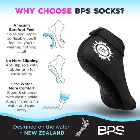 BPS ‘Aqua Series’ 3mm Neoprene Water Socks for Sand, Beach, Soccer, Volleyball, Wetsuit Booties in Kuwait