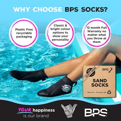 BPS ‘Aqua Series’ 3mm Neoprene Water Socks for Sand, Beach, Soccer, Volleyball, Wetsuit Booties in Kuwait