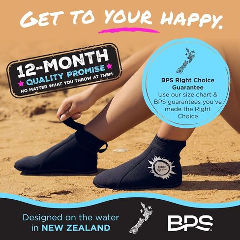 BPS ‘Aqua Series’ 3mm Neoprene Water Socks for Sand, Beach, Soccer, Volleyball, Wetsuit Booties in Kuwait