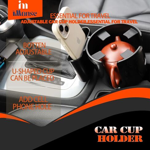 Cup Holder Expander for Car - Car Cup Holder Expander with an Adjustable Base，Universal Large Capacity car Cup Holder Suitable for Bottles and Cups with a Diameter of 2.5 "-4.2"（Black in Saudi Arabia