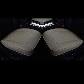 (2PCS PU Leather Automotive Seat Covers Car Front Seat Protector Car Seat Covers with Side Flaps and Leg Rest (Deep20.86 inch × Width20.86 inch × Thick 0.4 inch) (with Leg Rest - Tan)