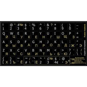 Russian-English Black Background Keyboard Stcikers Non Transparent for Computer, Laptops, Keyboard Desktop