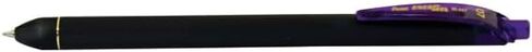Pentel EnerGel Kuro Liquid Gel Pen, (0.7mm) Medium line, Black Ink, 12 Pack (BL437R1-A) in Saudi Arabia