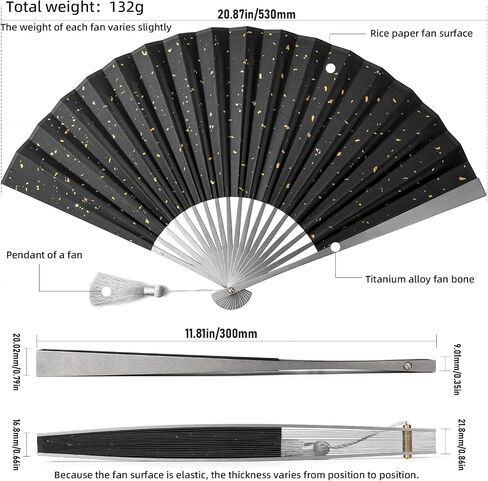 TISUR Large Titanium Folding Hand Fan, Chinese Kung Fu Tai Chi Hand Fan Foldable Festival,Edc Gear and Gadgets For Men Every Day Carry (Black) in Saudi Arabia