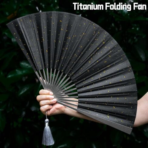 TISUR Large Titanium Folding Hand Fan, Chinese Kung Fu Tai Chi Hand Fan Foldable Festival,Edc Gear and Gadgets For Men Every Day Carry (Black) in Saudi Arabia