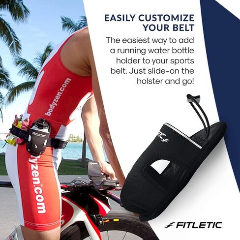 Fitletic 8-ounce Sport Water Bottle with Holster Attachable to Belts. No-Bite Cap Quick Hydration for Daily Running, Marathon, Triathlon, Ironman Race in Saudi Arabia