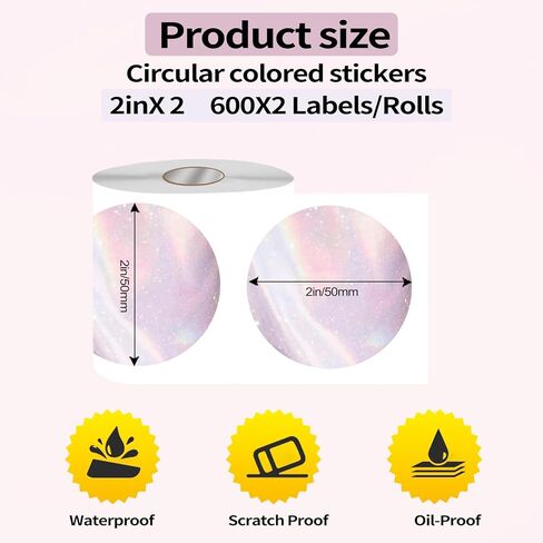 ملصقات حرارية مقاس 2 بوصة، 1200 قطعة من الملصقات المستديرة ذاتية اللصق، ملصقات ملصقات حرارية مباشرة باللون الوردي، لملصقات الطابعة الحرارية، تصميم شعار DIY، ملصقات المخزون، رمز الاستجابة السريعة، العنوان، بطاقة سعر الاسم in Kuwait