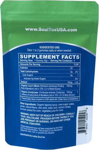 Soultox Focus Lion's Mane Gummies - Citrus Flavor - Vegan Formulation with Organic Lions Mane and Cordyceps - Enhance Memory, Focus and Energy - Citrus Flavor - Single Pack in Saudi Arabia