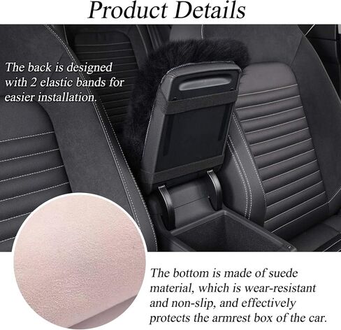 Auto Center Console Pad,Furry Armrest Cover for Car Fuzzy Auto Armrest Mat Armrest Seat Box Cover Protector Universal Fit (Black) in Saudi Arabia