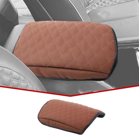 JeCar Armrest Cover PU Leather Center Console Cushion Pad Compatible with Jeep Grand Cherokee 2022 2023, Carbon Fiber Finish in Kuwait