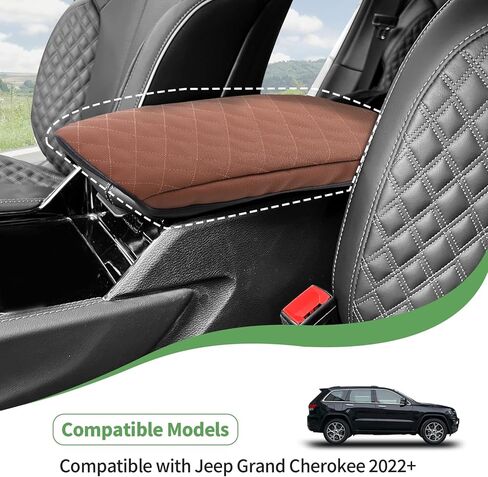 JeCar Armrest Cover PU Leather Center Console Cushion Pad Compatible with Jeep Grand Cherokee 2022 2023, Carbon Fiber Finish in Kuwait