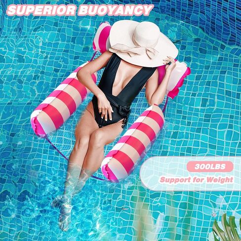 1 Pack Inflatable Pool Floats Adult, 4-in-1 Multi-Purpose Pool Float Water Hammock with Cup Holders, Pool Floaties for Adults Swimming Pool Lake Beach in Saudi Arabia
