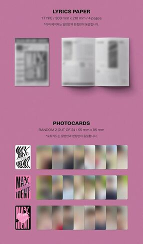 Dreamus Stray Kids - ألبوم MAXIDENT [الإصدار القياسي] + ميزة الطلب المسبق (إصدار HEART.) (SMK1348) in Kuwait