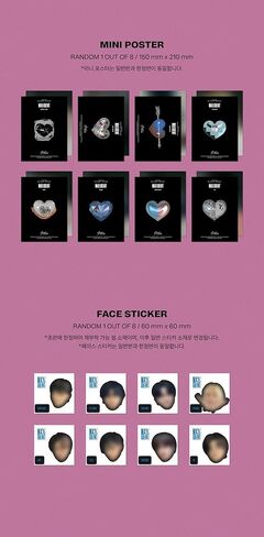 Dreamus Stray Kids - ألبوم MAXIDENT [الإصدار القياسي] + ميزة الطلب المسبق (إصدار HEART.) (SMK1348) in Kuwait