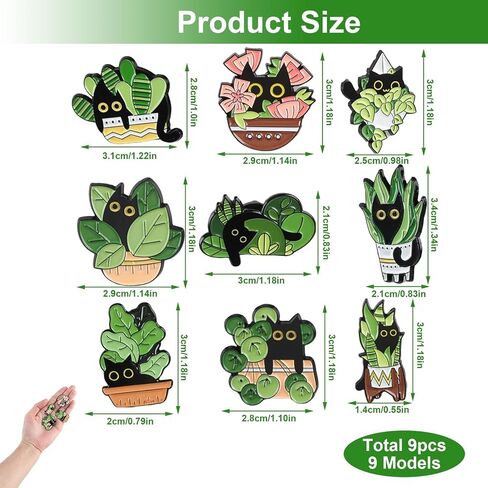 9Pcs Cats Hidden in Plants Enamel Lapel Pins Set, Exquisite Cartoon Black Cat Potted Cute Pins for Girl Woman, Brooch Badge Gifts Suitable for Backpacks Clothing Jackets DIY Accessories in Saudi Arabia