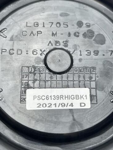 غطاء عجلات وحيد القرن الأسود M-1043 LG1705-19 PSC6139RHIGBK1 CCBR3613540GBFLAT غطاء مركزي أسود لامع in Kuwait