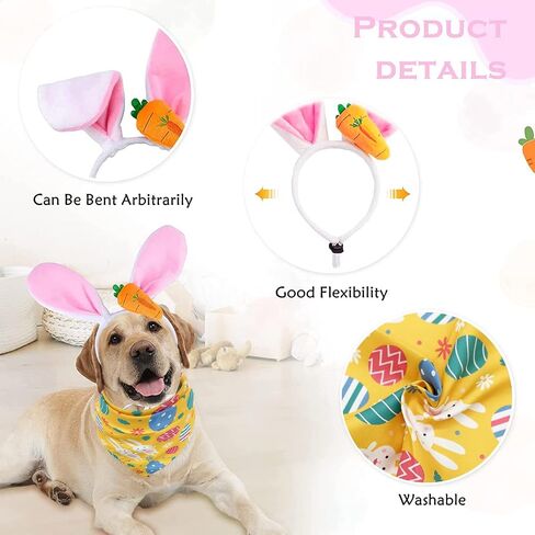 Dog Easter Bunny Costume, Pet Rabbit Ears Headband, Puppy Egg Bandana, Funny Carrot Dog Toy Set, Teeth Cleaning Dog Chew Toys Gifts Easter Dog Costumes Party Apparel Accessory Headwear in Saudi Arabia