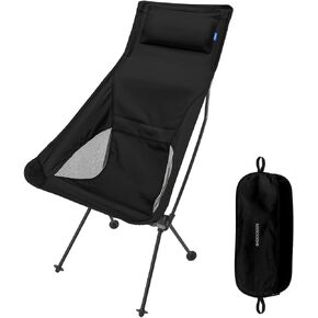 كراسي تخييم مدمجة عالية الظهر، كرسي ظهر خفيف الوزن مع مسند للرأس، كرسي محمول قابل للطي للتخييم، المشي لمسافات طويلة، النزهة، الشاطئ، السفر (بيج) in Kuwait