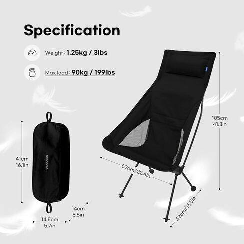 كراسي تخييم مدمجة عالية الظهر، كرسي ظهر خفيف الوزن مع مسند للرأس، كرسي محمول قابل للطي للتخييم، المشي لمسافات طويلة، النزهة، الشاطئ، السفر (بيج) in Kuwait