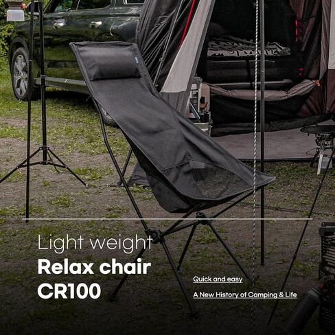 كراسي تخييم مدمجة عالية الظهر، كرسي ظهر خفيف الوزن مع مسند للرأس، كرسي محمول قابل للطي للتخييم، المشي لمسافات طويلة، النزهة، الشاطئ، السفر (بيج) in Kuwait