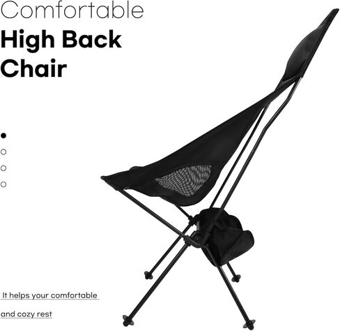 كراسي تخييم مدمجة عالية الظهر، كرسي ظهر خفيف الوزن مع مسند للرأس، كرسي محمول قابل للطي للتخييم، المشي لمسافات طويلة، النزهة، الشاطئ، السفر (بيج) in Kuwait
