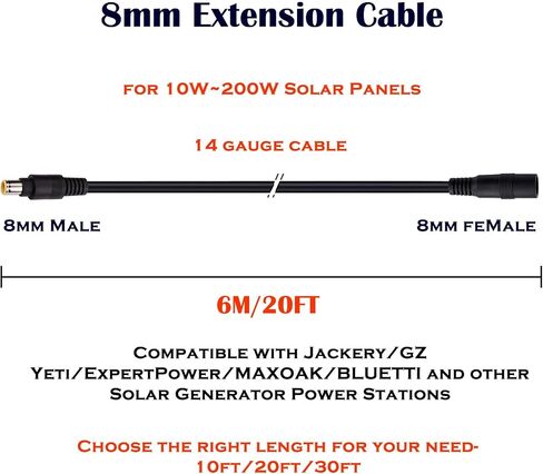 8mm Extension Cable - iGreely 10Ft 3M DC 8mm Cord Compatible with Jackery Goal Zero for Solar Generator Portable Power Station and Solar Panel 14AWG in Saudi Arabia