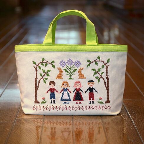 JEAN Xiu Crafts Counted Cross Stitch Kit - Tulip Magnolia | 2860201 | Finish Size 28'' x 16.1'' Hand Bag 14CT Count Aida 13 Colors for Beginners Hand Making Crafts Perfect Housewarming Gift in Saudi Arabia