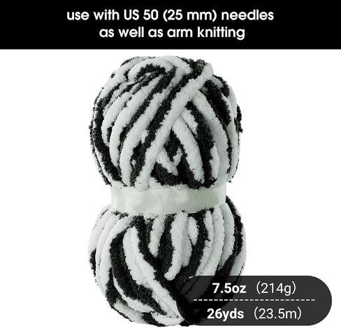 HOMBYS Bulky Fulffy Chunky Chenille Yarn for Hand Knitting,Soft Lightweight Large Thick Jumbo Yarn for Chunky Blanket,8 Pack,White & Khaki(253.6 yds,64 oz) in Saudi Arabia