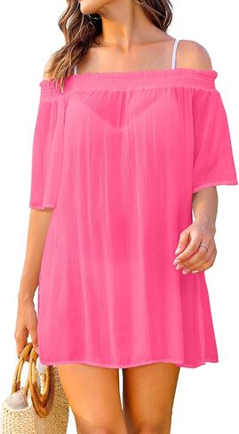 Daci Women's Sheer Cover Up Swimsuit Off the Shoulder Bathing Suits Cute Short Sleeve Beach Coverups Dress in Saudi Arabia