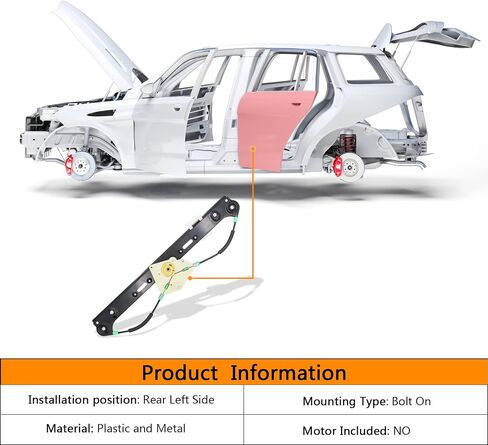 Rear Left Side Power Window Regulator Without Motor Compatible with BMW X3 E83 2004 2005 2006 2007 2008 2009 2010,Replace for 749-586 51353413189 135-58668L 51353448251 in Saudi Arabia