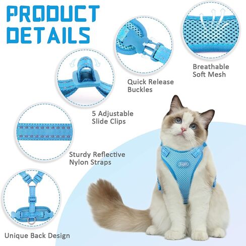 مجموعة حزام ومقود للقطط من Supet للقطط الصغيرة والكبيرة، حزام صدرية للقطط قابل للتعديل مع حافة عاكسة، مقود للقطط العالمية وتسخير للقطط/الجراء للمشي في الهواء الطلق in Kuwait