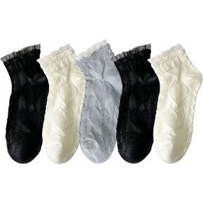 Women Ruffle Frilly Lace Trim Ankle Socks Heart Pattern Textured Casual Cute Low Cut Socks 5 Pairs