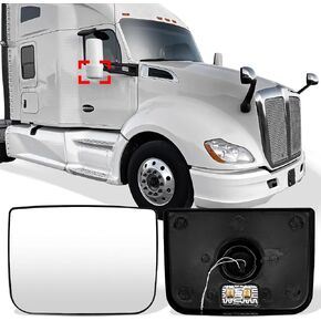 Upper Mirror Glass for Freightliner Cascadia 2008-2021, Main Big Upper Convex Door Mirror Glass Heated for Freightliner Cascadia 08-21