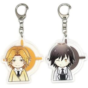 Inc. - Set of 2 Assassination Classroom Acrylic Keychain Yuuma Isogai, Hiroto Maehara v1