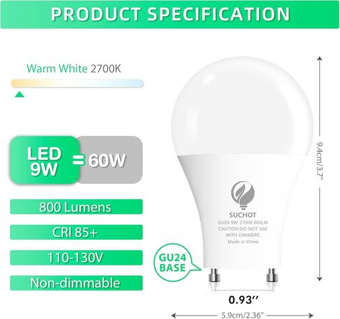 لمبة إضاءة GU24 LED، ضوء نهاري 5000 كلفن، 9 وات (ما يعادل 60 وات)، 800 لومن، مصابيح GU24 LED على شكل A19، قاعدة دبوس GU24 ملتوية وقفل مع شوكتين، غير قابلة للتعتيم، مدرجة في قائمة ETL (4 عبوات) in Saudi Arabia