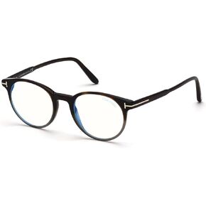 Tom Ford frame (5695-BV 056)