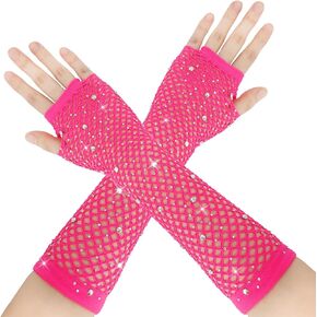 80s Fishnet Gloves for Women Party Costume, Fishnet Gloves for Costume Accessories, Fingerless Fishnet Gloves