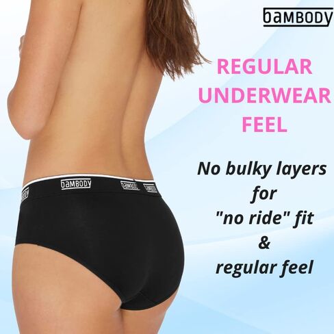 بامبودي هيبستر in Kuwait