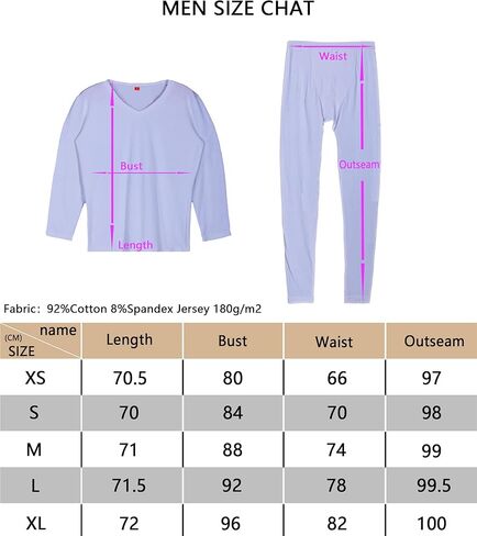 طقم بيجامة رجالي ملابس داخلية قطنية حرارية بأكمام طويلة تصفيات (XS - XL) in Kuwait