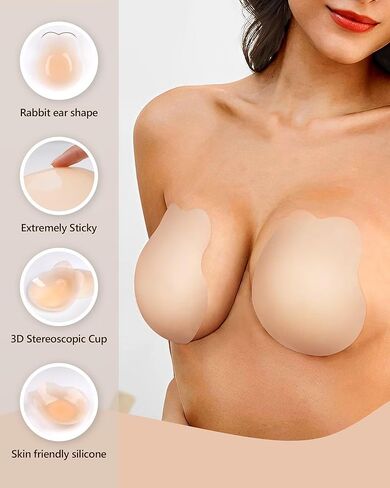 digitharbor 2023 أحدث حمالة صدر لاصقة رفيعة للغاية مكونة من زوجين، حمالات صدر غير مرئية لاصقة، حمالة صدر بدون حمالات بدون ظهر للنساء، أغطية حلمات فطائر السيليكون باللون البيج in Kuwait