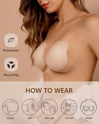 digitharbor 2023 أحدث حمالة صدر لاصقة رفيعة للغاية مكونة من زوجين، حمالات صدر غير مرئية لاصقة، حمالة صدر بدون حمالات بدون ظهر للنساء، أغطية حلمات فطائر السيليكون باللون البيج in Kuwait