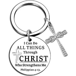Christian Gifts For Women Men Faith Based Gifts Ideas Inspirational Christian Keychain Jewelry Bible Religious Spiritual Gifts For Women Birthday Easter Christmas