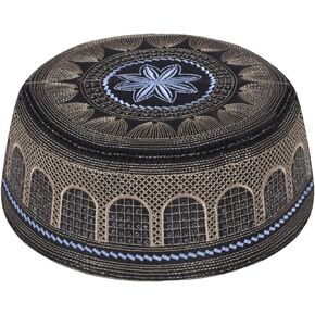 Men's Muslim Prayer Kufi Hat Skull Cap Islam Praying Beanie Caps Topi Ramadan Eid Gift