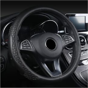 Car Steering Wheel Cover, 14 1/2-15 inch Non-Slip Soft Breathable Leather Automotive Steering Wheel Protecteor, Vehicle Accessories for Men Women, Universal for SUV, Truck, RV（Beige）