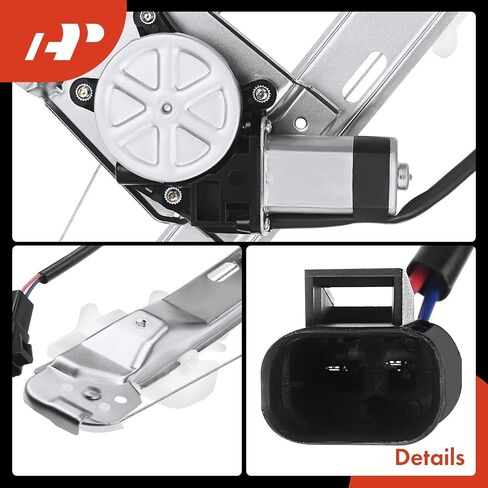 A-Premium Power Window Regulator with Motor Compatible with Pontiac G6 2005-2010 Rear Driver Side (Sedan Body Style Only) in Saudi Arabia