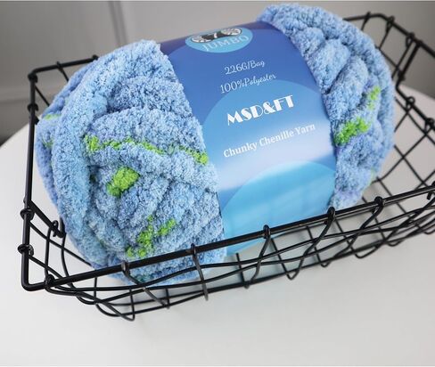 MSD&FT 4 Skeins Chunky Chenille Yarn Blanket Yarn Fluffy Yarn (Fuchsia Pink) in Saudi Arabia